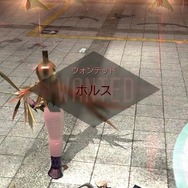 『D×2 真・女神転生リベレーション』悪魔「ホルス」を仲魔にできる「緊急ウォンテッド」が開始!