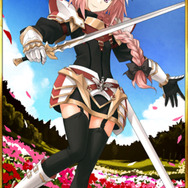 『FGO』刑部姫のいるカルデア日記―第12節「刑部ちゃんグッズと、ミニスカサーヴァントについて」