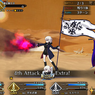 『FGO』刑部姫のいるカルデア日記―第12節「刑部ちゃんグッズと、ミニスカサーヴァントについて」