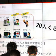 ゲームと共に生き、働くとはどういうことか？「TOPANGA就活準備講座」聴講レポート