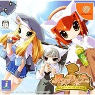 恐ろしくも美しい“魔女”が活躍するゲーム8選! アクションにRPG、SLGとジャンルも多彩な活躍ぶり【特集】