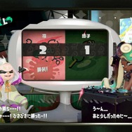 『スプラトゥーン2』第8回フェス「花 vs 団子」結果発表、ヒメセンパイがついに……！