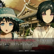 『シュタインズ・ゲート』の懐かしすぎるネットスラング10選