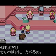 『MOTHER3』かなり気になる作中の食べ物10選