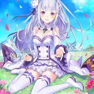 『オルサガ』×『Re:ゼロ』コラボ前半イベント開始!「エミリア」「レム」「ラム」「ラインハルト」が登場
