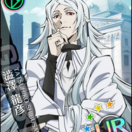 『夢色キャスト』映画「文豪ストレイドッグス DEAD APPLE」とのコラボ開催！