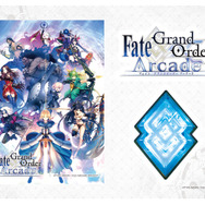 FGO アーケード』第二回ロケテストを4月7日・8日に実施！ 概要や