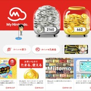 これからのニンテンドースイッチに期待する7つのこと