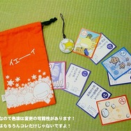 もやしもんDS