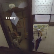 PSVR『ゴースト刑事 日照荘殺人事件』無料配信開始―テレビ局の経験が詰まった世界初のパラレルドラマ！