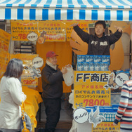 『FINAL FANTASY XV ROYAL EDITION』発売、PC版詳細や無料アップデート情報も