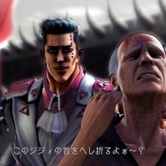 『北斗が如く』の序盤をプレイしてわかった魅力をまるっとおさらいするプレイレポート