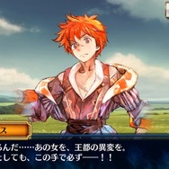 『チェンクロ3』「ヘリオス篇」のメインストーリー第6章が追加―ヘリオスの義勇軍記も解放！