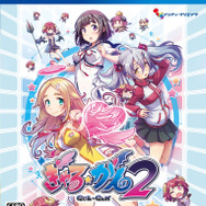 ぎゃる☆がん2 限定版 Switch 駿河屋 -<中古>ぎゃる☆がん2 [限定版]（ニンテンドースイッチ）
