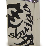 『BIOHAZARD 5』モチーフのZippoライターが登場！