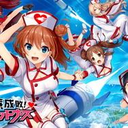 シリコンスタジオ新作『療成敗！ジェットナース』発表、第1弾プロモーションビデオを公開