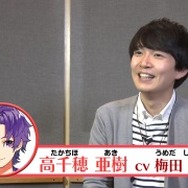 『Readyyy!』キャストサイン入り描き下ろし色紙があたるRTキャンペーン第2弾が開始!
