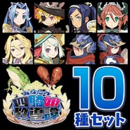 『あなたの四騎姫教導譚』本日発売！四騎姫のサインが当たるリツイートキャンペーンが実施