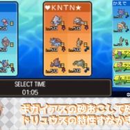 ゲーム実況バーチャルYouTuber「夢咲楓」のガチぶりがスゴい―解説動画でフォロワー数が急増中