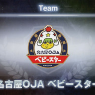 『シャドウバース』プロリーグ開催決定！「au」など4社が参入し、選手には月額30万円を保証