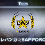 『シャドウバース』プロリーグ開催決定！「au」など4社が参入し、選手には月額30万円を保証