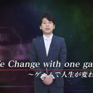 『シャドウバース』プロリーグ開催決定！「au」など4社が参入し、選手には月額30万円を保証