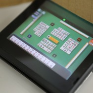 Nintendo Laboを先駆けてると話題沸騰中?の『HANDY麻雀』で遊んでみた【プレイレポ】