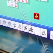 Nintendo Laboを先駆けてると話題沸騰中?の『HANDY麻雀』で遊んでみた【プレイレポ】