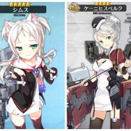 『アズールレーン』三人、いや二人集まれば文殊の知恵？　編成しやすさ重視のオススメのタッグ5選！