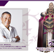 物語は本格的なノベルで楽しめる！　スマホRPG『23/7』プレイインプレッション