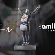 スイッチ版『DARK SOULS REMASTERED』“太陽の戦士 ソラール