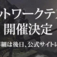 スイッチ版『DARK SOULS REMASTERED』“太陽の戦士 ソラール”amiibo発売決定！