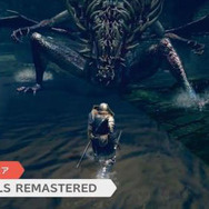 スイッチ版『DARK SOULS REMASTERED』“太陽の戦士 ソラール