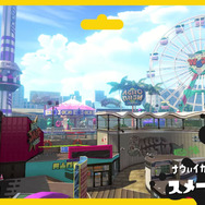 『スプラトゥーン2』「ウデマエX」を導入したver3.0配信決定！タコが主役の追加DLC「オクト エキスパンション」も発表