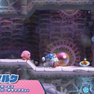 『星のカービィ スターアライズ』にデデデ大王やメタナイトが！新要素「ドリームフレンズ」とは