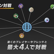 スイッチ『マリオテニス エース』発売日決定─「ねらいうち」と「加速」の駆け引きが熱い！ 新ショットで一発逆転も