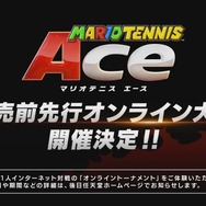スイッチ『マリオテニス エース』発売日決定─「ねらいうち」と「加速」の駆け引きが熱い！ 新ショットで一発逆転も
