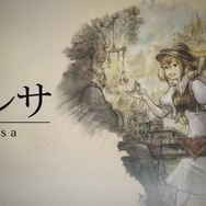 【3/9 更新】『OCTOPATH TRAVELER』現時点の情報まとめ─7月13日発売決定、更なる新情報も！ 各キャラは更にジョブをもうひとつ装備可能、新キャラも公開