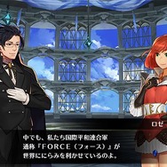 『ファイナルファンタジー エクスプローラーズ フォース』配信日や内容は?現時点の情報まとめ