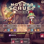 『LINE トロッコウォーズ』事前登録者数が60万人超え！ 受付開始から8日間で達成