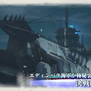 『戦場のヴァルキュリア4』氷原を往く決戦用兵器「雪上巡洋艦センチュリオン」の紹介映像が公開!