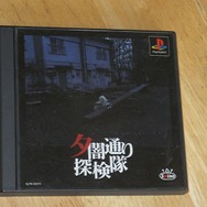 中古市場から見えてくる「2017年の注目ソフト」─発売から1年経過するも高い人気を誇る2作品とは【特集】