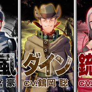 『ソードアート・オンライン フェイタル・バレット』有料DLCの内容を紹介した第七弾トレイラーが公開！