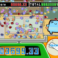 あつい12ゲーム フリフリパーティー!