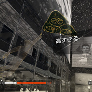 『Detroit: Become Human』主人公となる3体のアンドロイド―彼らの能力・プロフィールが明らかに