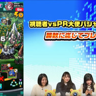 『パシャ★モン』第三回公式生放送が3月19日に配信決定！