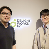 ディライトワークス 塩川氏×糸曽教授対談【インタビュー】