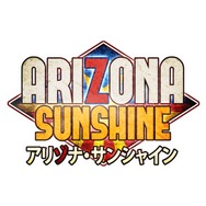 『アリゾナ・サンシャイン』がPS VRで国内発売決定―新規フルボイス・日本語対応も