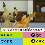 「ニャニャニャ! ネコマリオタイム」『星のカービィ スターアライズ』では“中ボス”も仲間に！ 『名探偵ピカチュウ』もクイズ形式で紹介