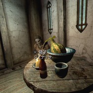 【吉田輝和のVR絵日記】『The Elder Scrolls V: Skyrim VR』ゲーム世界と一体になろうとして失敗したおじさんの体験記